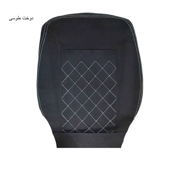 روکش صندلی خودرو پارنا مدل SMB057 مناسب برای وانت آریسان