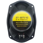 اسپیکر خودرو سایز 9 اینچ استیل مدل ST-6975 V3 - Image 5
