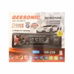 پخش کننده خودرو جی سونیک مدل GS-Z39 - Image 2